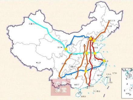 秒记铁路干线#地理 #中考复习 #提分