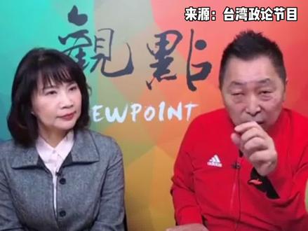 台湾媒体人:一碗泡面 心疼这位70多岁外交官为国家的付出 #最热点