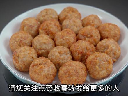 炸莲藕丸子,千万别加面粉和淀粉,教你一招,炸莲藕肉丸酥脆好吃 #炸肉丸 #炸莲藕丸子 #炸莲藕肉丸#莲藕丸子