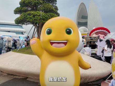 奶龙来啦!#第五代宏光MINIEV #第五代宏光MINIEV42800元起玩趣上市 #新四门玩出趣