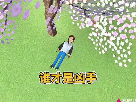 #我的游戏日常 #游戏 #极限操作