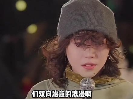为何窦靖童下巴的黑线和李嫣的兔唇同时消失了? 本以为只是巧合,原来背后是无人知晓的暖心羁绊#李嫣 #窦靖童 #王菲 #内容启发搜索 #影娱热点团
