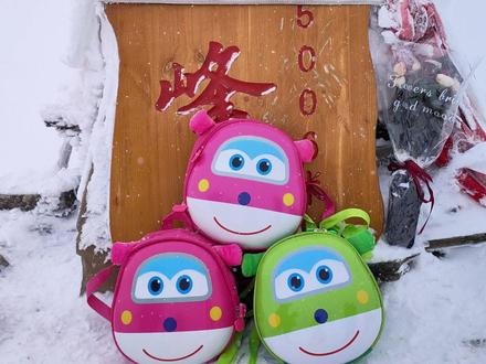 恩缪峰2025年12.30-2026年1.1日 为期三天抽奖 #恩缪峰 #雪山 #恩缪峰攻略 #户外徒步登山