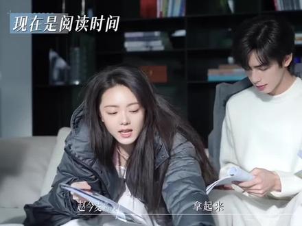 还是花絮好看
#赵今麦 #宋威龙 #骄阳似我热度破30000