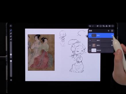 天生会画教程干货|怎么快速画q版古风小人?
#天生会画教程 #华为天生会画 #绘画教程 #q版古风人物 #王三好插画 @抖音媒体内容优推官 @抖音 @抖音创作灵感 @抖音小助手 @抖音创作者大会
