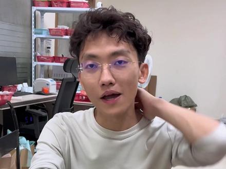 摩尔芯片,你还敢追吗?#摩尔线程