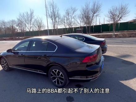 开上大众迈腾,算是怎样一种水平?今天我来告诉你答案#抖音汽车 #说车聊车 #迈腾b8 #德原帕