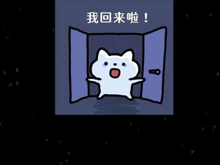 你是哪种依恋类型呢?和你的恋爱搭子一起来测试吧 #心理测试 #依恋类型测试 #潜意识测试 #人格测试 #情感共鸣