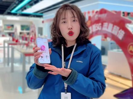 华为手机如何设置动态壁纸?#华为 #手机 #壁纸