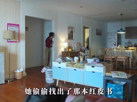 多视角叙事层层反转,看似孤立的诡异事件环环相扣,租客的伪装、邪术的诡谲、人心的叵测交织在一起,让每一次真相浮现都带来彻骨寒意。#惊悚 #悬疑 #恐怖 #电影解说