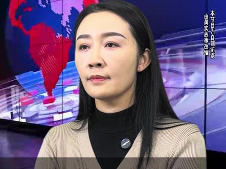 一句临终嘱托,她舍弃一切进山坚守两年 #临终 #深山老林 #深山土蜂蜜