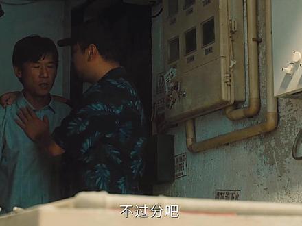 老实人黑化有多可怕!程恳以身试毒变大毒枭《除恶》 #除恶 #程恳 #王骁 #蔡文静 #犯罪悬疑