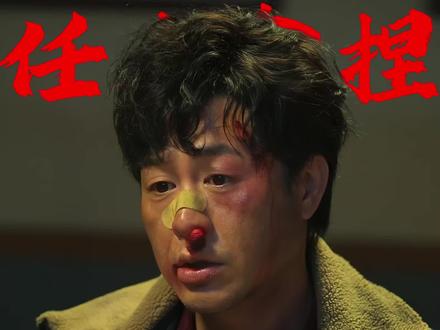 高启强卑微送礼忍辱负重 唐小龙仗势欺人百般刁难#狂飙 #抖音二创激励计划 #创作者扶持计划 #关注我一起追剧 #为了一个片段追了整部剧