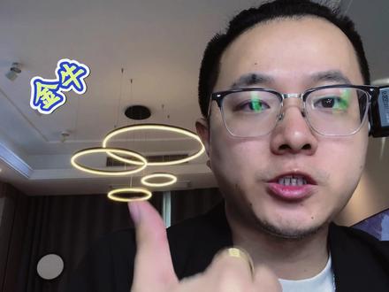 双鱼座的性格特点 #星座 #双鱼座