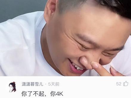 自古评论出人才啊