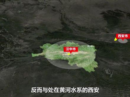 汉中位置有多重要?明明和四川离得更近,为何划给陕西管理? #汉中 #四川 #陕西 #地理 #汉族