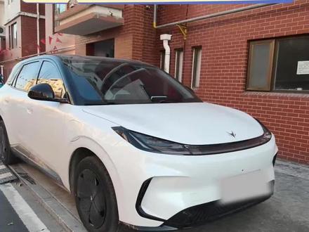 极狐t1的充电中心有什么设置呢?如何设置呢?#极狐t1 #极狐 #用车技巧 #用车知识 #新手开车