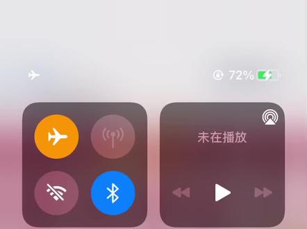 《纯欲挨破》
#沙雕表情包