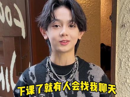 意大利混血小帅哥太帅啦,采访这么久第一次听见小朋友以后要开流浪动物收容所的,太有爱心了!!!#街头采访 #混血 #帅哥