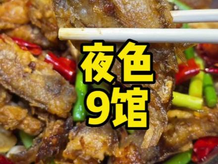 加热即食佛跳墙销售 004ac175c26dd50d20766162600564d7~tplv-dy-resize-origshort-autoq-75:330.jpeg?x-expires=1994922000&x-signature=ljbEHXMZFeGetaufLusB1bYDZsM%3D&from=3213915784&s=PackSourceEnum_AWEME_DETAIL&se=false&sc=cover&biz_tag=pcweb_cover&l=021679564362683fdbddc02000800138a42112f4000001abdb86b