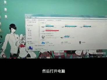 #switch #教学 #switch教学 switch导出存档以及修改存档教学