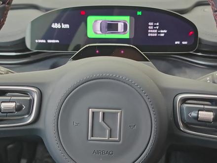 极氪攻城狮居然开放了最高调音权限!!!#用车技巧 #每个人都是指挥家 #调音极客 #极氪001 #熊猫说车