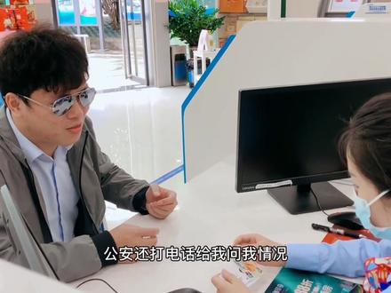 广西北部湾银行百色市政务中心小微支行“断卡行动”我们在行动