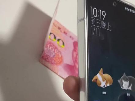 小米13也有微距功能???
还是说小米13pro才有微距!
#创作灵感 #小米13 #小米 #数码科技 #小米13pro