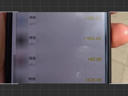 崩老头有人一天赚2万!但真正赚疯的,却是背后这群卖铲子的人 #崩老头 #反诈 #黑产揭秘 #黑斯坦丁笔记