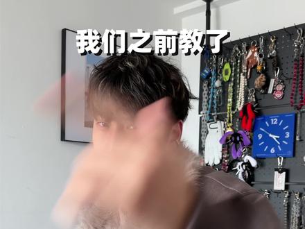 灰棕座山雕搭配 学点不一样的 #穿搭技巧 #座山雕 #秋冬搭配 #抖音风格实验室 #秋冬外套搭配