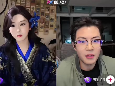 你不能真是女孩吧 #开心元元 #神反转 #亦山 #经典回顾