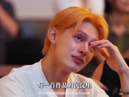 Cortis究竟有什么魅力,能让我们的中粉疯狂氪金? #cortis #MARTIN #赵雨凡 #kpop