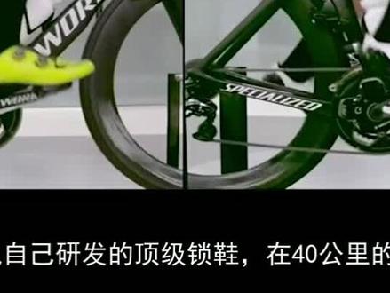 锁鞋和头盔对骑行的影响有多大?风洞测试给出你结果#单车基械匠