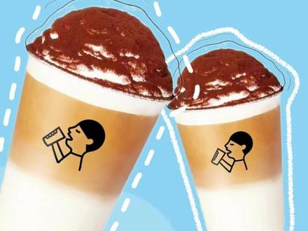 喜茶新品测评!空气马斯卡彭英红 春天的第一杯奶茶 你喝了吗?#喜茶新品 #春天的第一杯奶茶安排一下 #真实生活分享官 #沉浸式