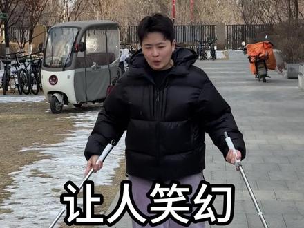 净样银笑幻了#内容太过真实 #过年氛围提前搞起来了