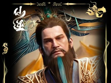 幻无情拼尽一切的底牌,为何成了散魔的大补之物?输在了哪里? #仙逆 #王林 #幻无情 #国漫 #青年创作者成长计划