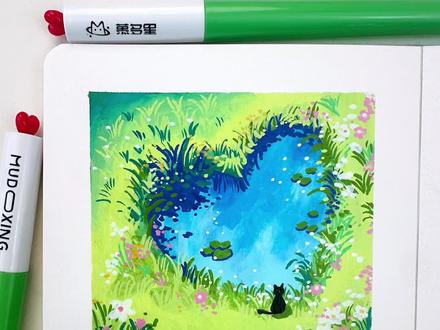 丙烯马克笔|爱心池塘
碧碧波波鱼 桃桃跳跳猫
临摹🍠乖乖鱼#丙烯马克笔#马克笔#马克笔手绘#绘画教程 #丙烯马克笔绘画