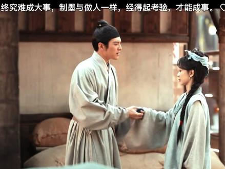 #古装剧推荐 #爱奇艺家业 #家业 #杨紫李祯 #好剧推荐 大家放心吧 生辰磨要回来了