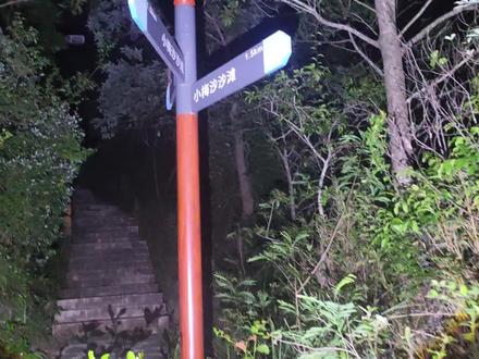 #深圳旅行#旅游 #国庆节 #深圳户外爬山 #深圳马峦山日出 祝大家国庆节快乐,祝祖国繁荣昌盛。🇨🇳🇨🇳🇨🇳🇨🇳🇨🇳🇨🇳🇨🇳🇨🇳🇨🇳🇨🇳🇨🇳🇨🇳🇨🇳🇨🇳🇨🇳🇨🇳🇨🇳🇨🇳