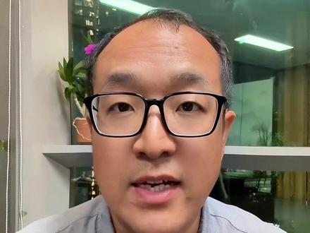 油价大幅上升,电价会出现剧烈波动吗?我们老百姓用电在全球范围内是什么水平?#石油危机 #电价市场化 #老百姓关心的话题