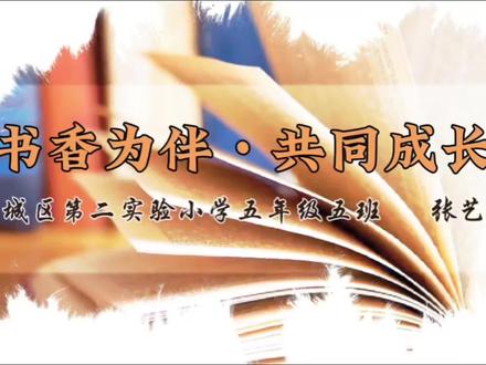 #好好读书#库存 留个纪念