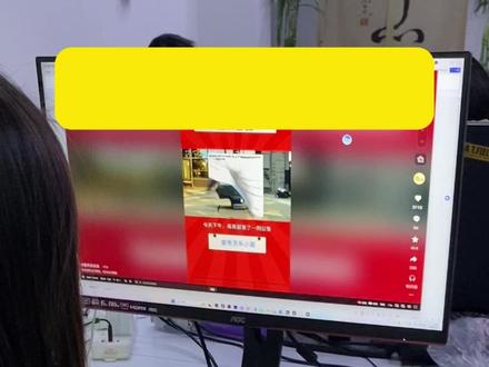 罗技鼠标宏摸鱼小技巧来了! #鼠标宏设置 #摸鱼 #罗技