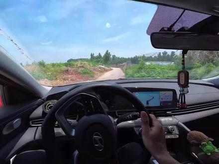 #真实生活分享计划 CarPlay实在太香了 老车机秒智能 高德地图车道级导航 汽水音乐随便来一曲 氛围感直接拉满
#CarPlay #伊兰特 #汽水音乐 #高德地图