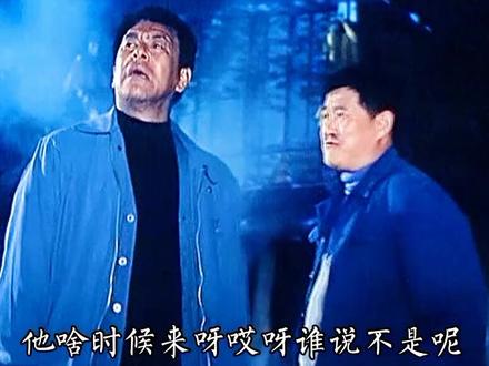 #经典中的经典 #赵本山 #梁天 #实力派演员 #7080#花好婺源国风大赏 @婺源旅游(江岭油菜花)