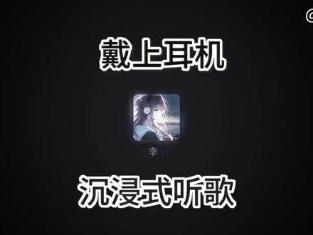 不是老歌变好听了,是我们有故事了,建议收藏,循环到天亮。#音乐合集分享#收藏慢慢听#宝藏歌曲#每日推荐歌#好听的歌