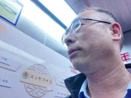 张主任的vlog