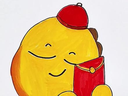 奶龙拿红包限时表情,真的太可爱啦🥰#脑洞大开 #表情包 #限时表情包 #一起学画画 #儿童创意手工