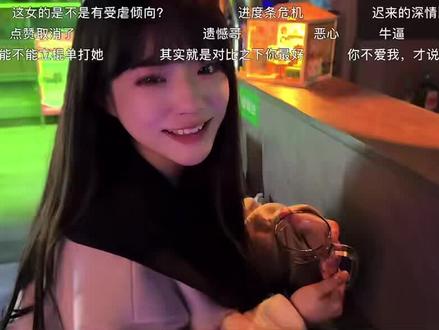 她可以不爱你 但是你不能一直不长大#橘生淮南