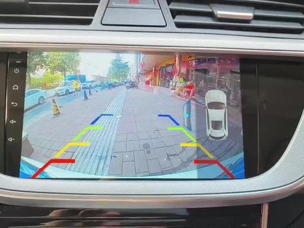 17款吉利帝豪GL 大屏导航安装效果,带最新车机版高德地图,可连接手机,自动同步导航。
#大屏导航安装 #智能车机 #专车专用 #无损改装 #汽车改装升级