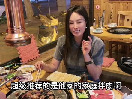 香河车圈烤肉#抖音美食推荐官 #爱吃肉肉 #不管我要吃肉肉 #烤肉真香